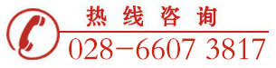 希望IT教育学校咨询电话