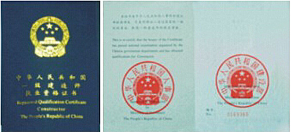 LEAVX~C4R(PM%(1H52MKHDL_副本.jpg