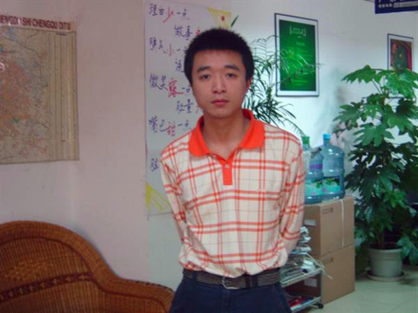735de7e3-ef92-4c8b-9cf4-767a211444ae.jpg