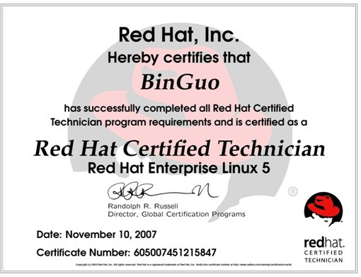 REDHAT RHCT证书样张 内页.jpg