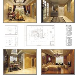 室内设计学生作品.jpg