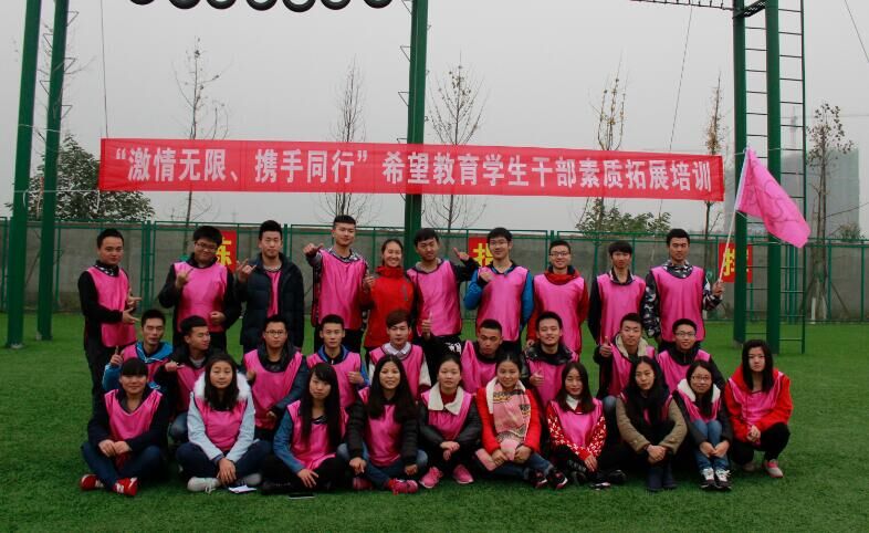 QQ图片20151207143135.jpg