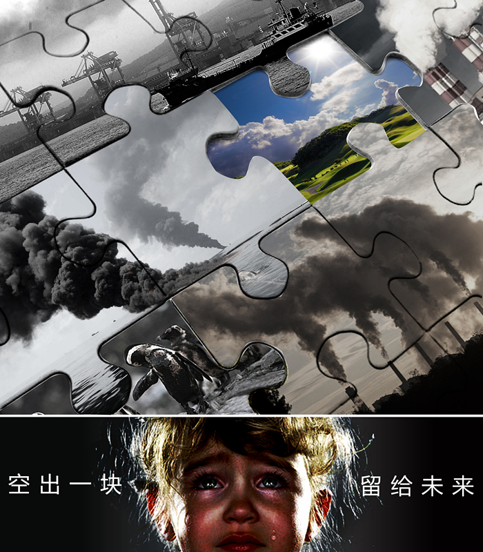 卿晨1_副本.jpg