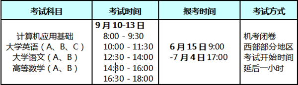 QQ图片20160602152137_副本.png