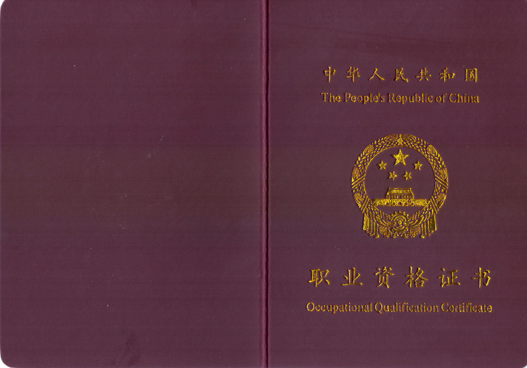 封面.jpg