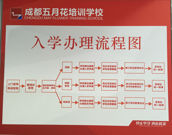 lct1_副本.jpg