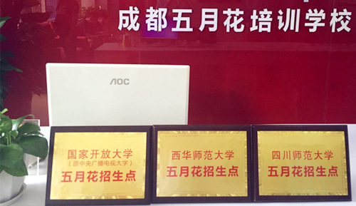 QQ图片20160808140543.jpg