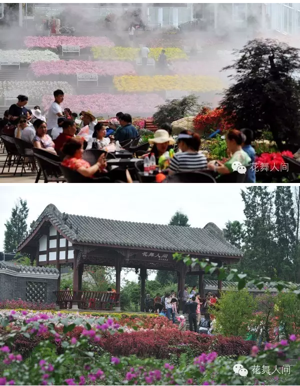 QQ图片20160909140007.png