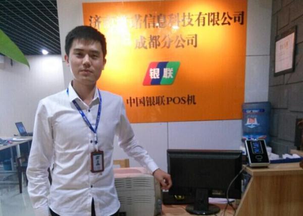 黄元元.jpg