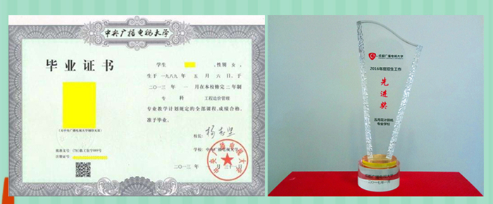 tii_副本.jpg