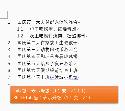 5.gif