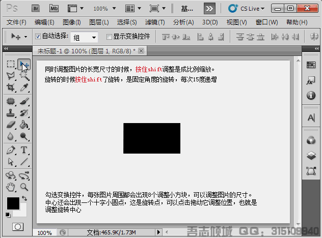 3.gif