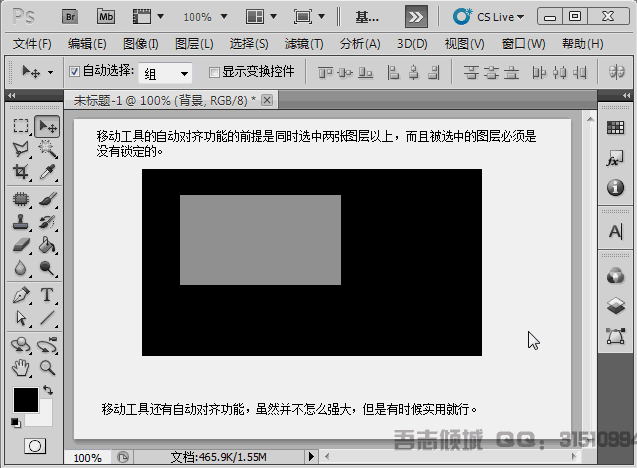 4.gif