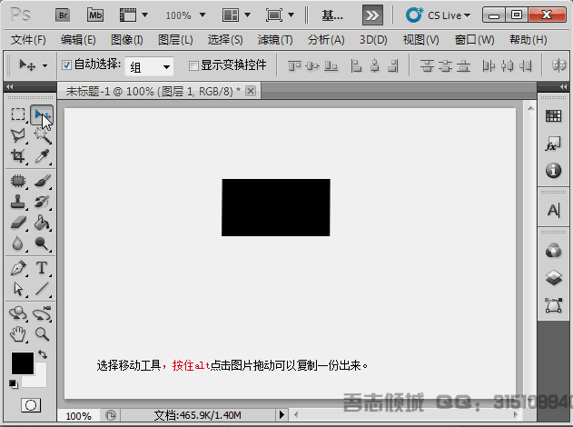 6.gif