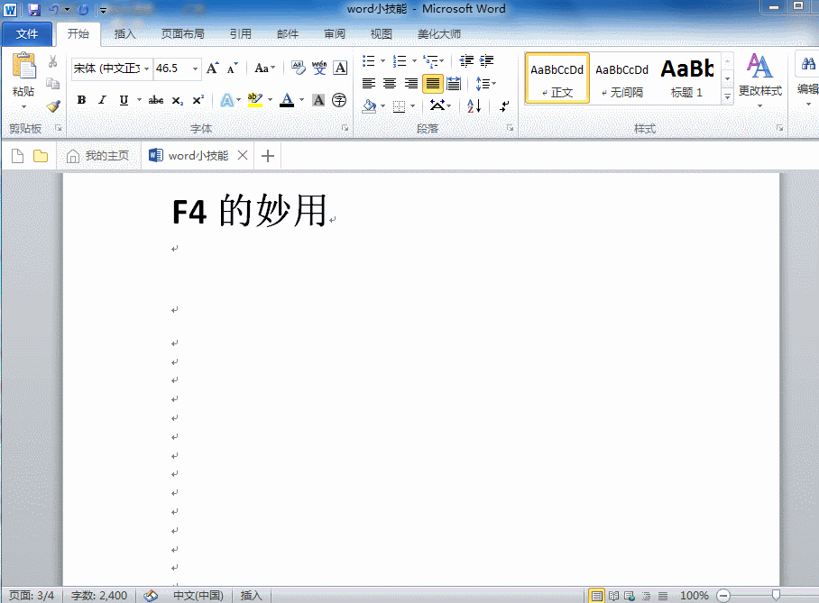 0.gif