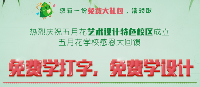 QQ图片20170608094849.png