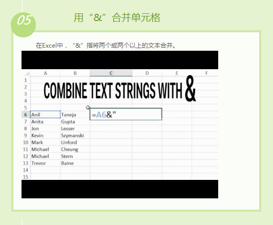 exc5.png