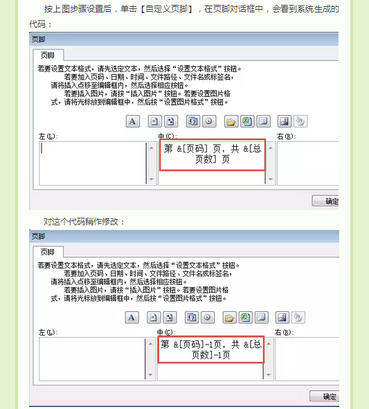 exc7.png