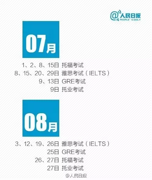 1502180687337024.jpg