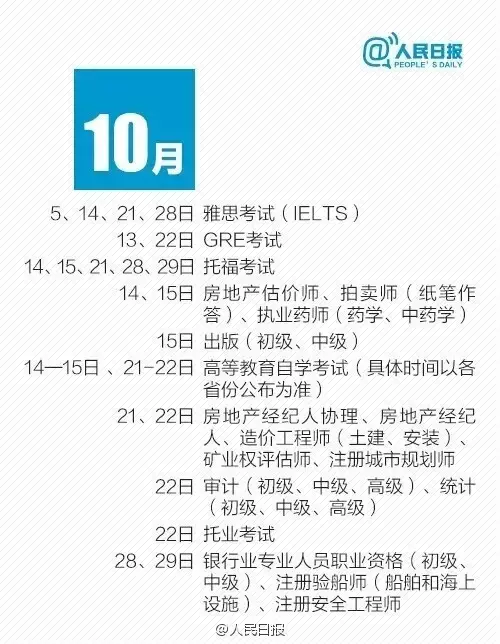 1502180707137185.jpg