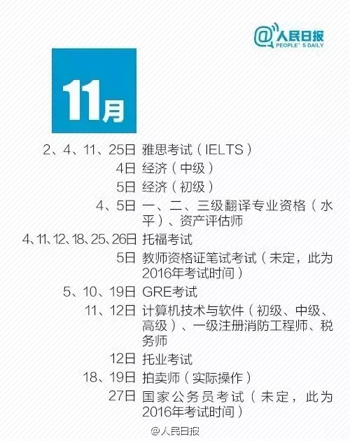 1502180717134474.jpg