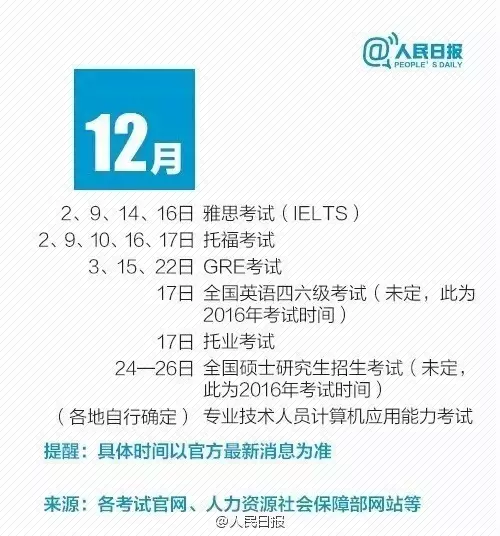 1502180724136462.jpg