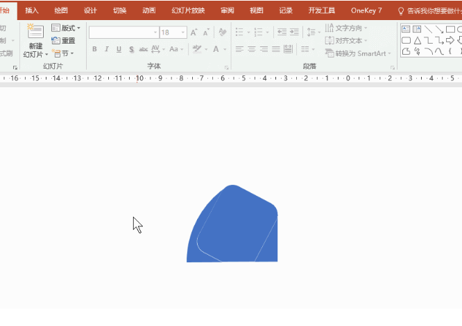 blob.png