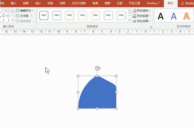 blob.png