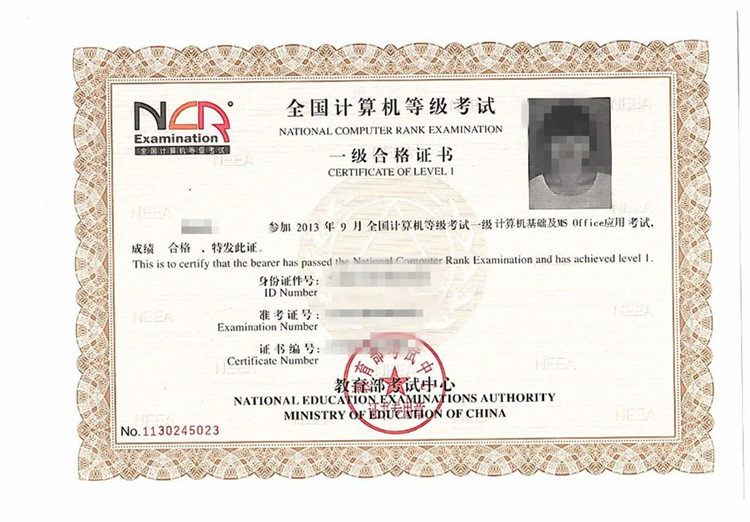 计10.jpg
