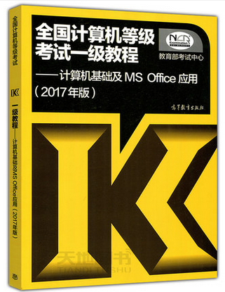 计11.png