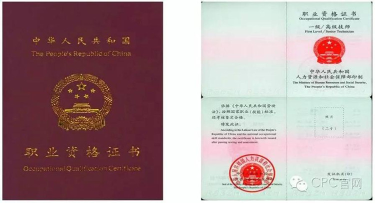 一级.jpg