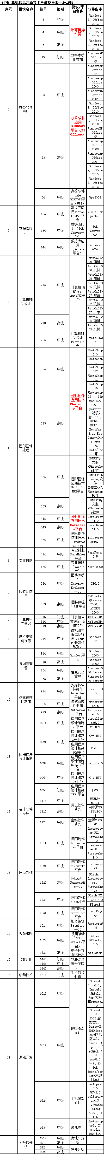 计092.jpg