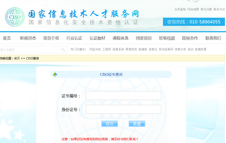 认06.png