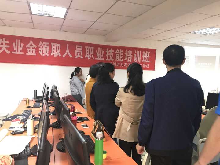 失业金02.jpg