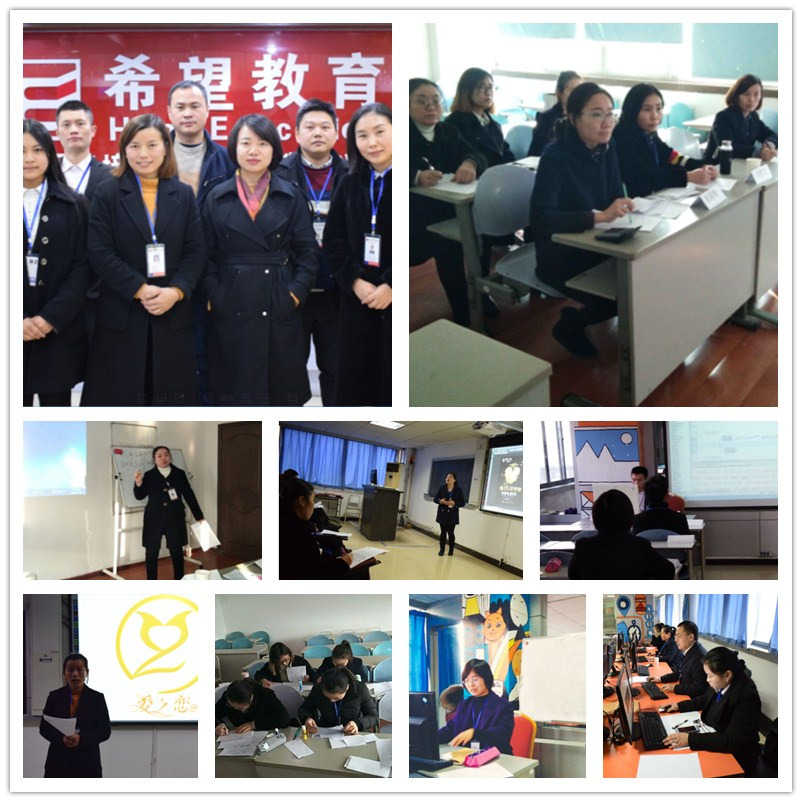 1教学部对任课老师进行赛课及专业技能测评.jpg