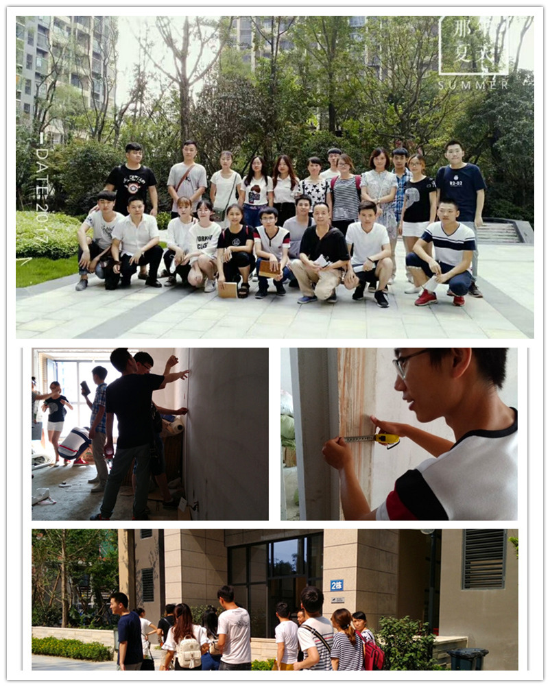 3五月花设计专业学员工地测量实践活动.jpg