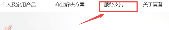 图片19.png