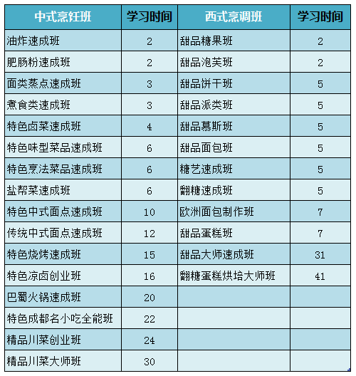 QQ图片20180403175850.png