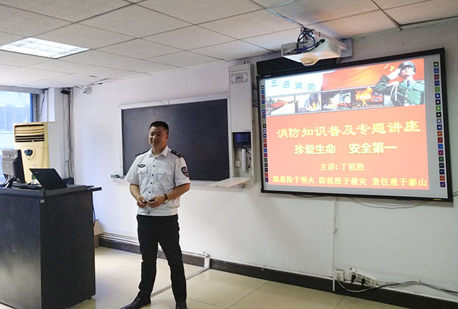 QQ图片20180613154506.jpg