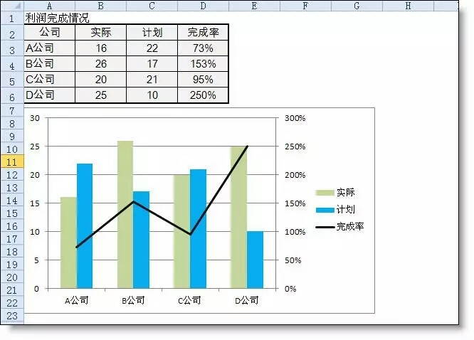 红歌会配图mmexport1531727356802.jpg