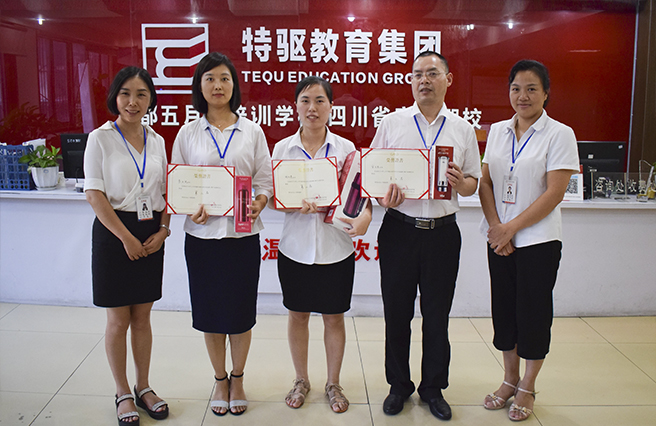 QQ图片20180807112116.jpg