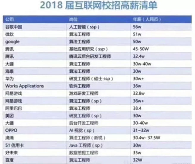 微信图片_20180907103955.jpg