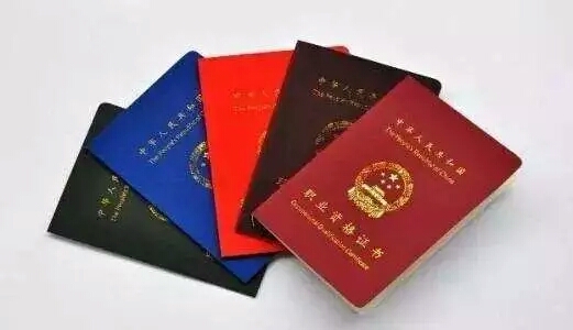 五月花半价活动mmexport1545702613891.jpg