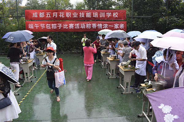 image23.jpg