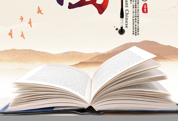 16342659-312184e76866aa9f16f42fe9a60e591d-3_副本.jpg