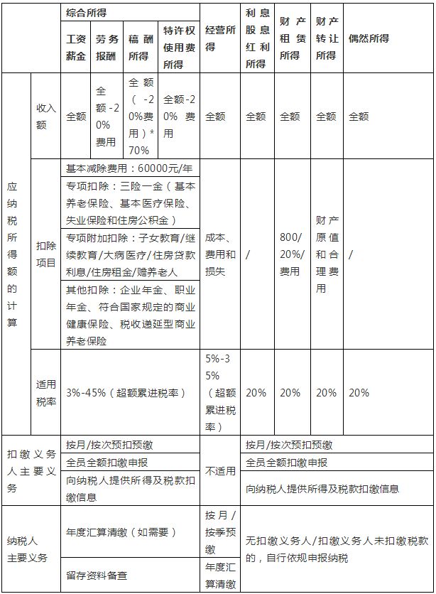 微信图片_20190617144149.jpg