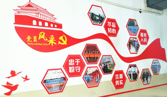 微信图片_20190622150723.jpg
