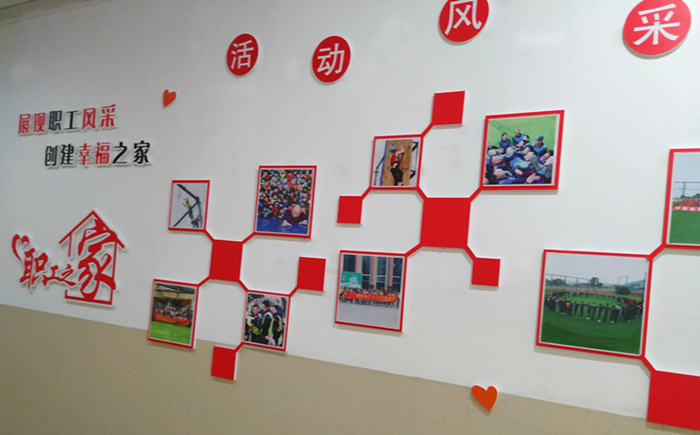 微信图片_20190622150652.jpg