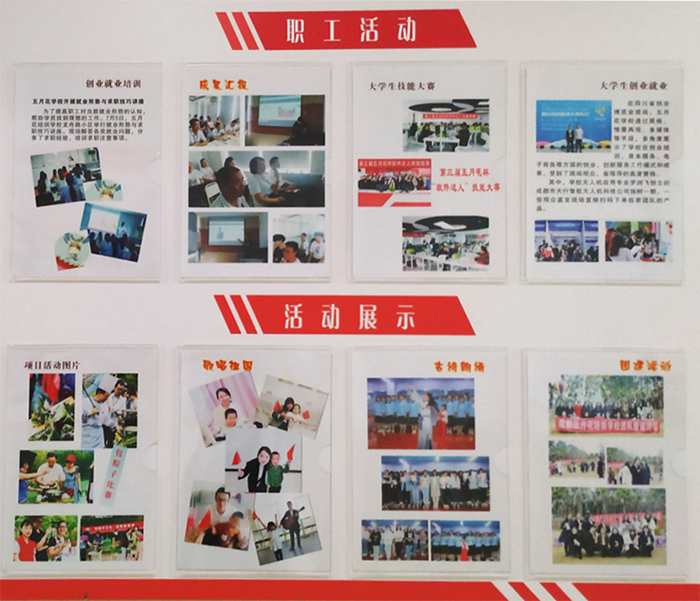 微信图片_20190622150659.jpg