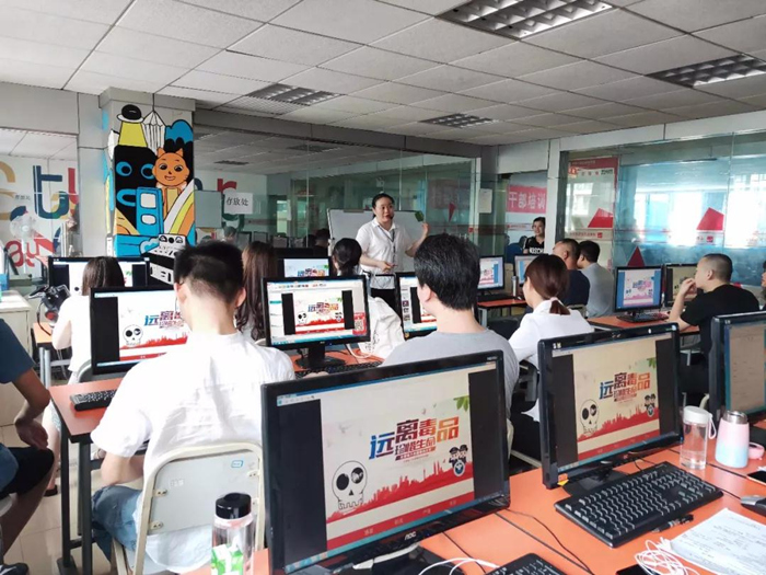 微信图片_20190629092514.jpg